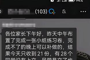 江南手机版app官网截图0